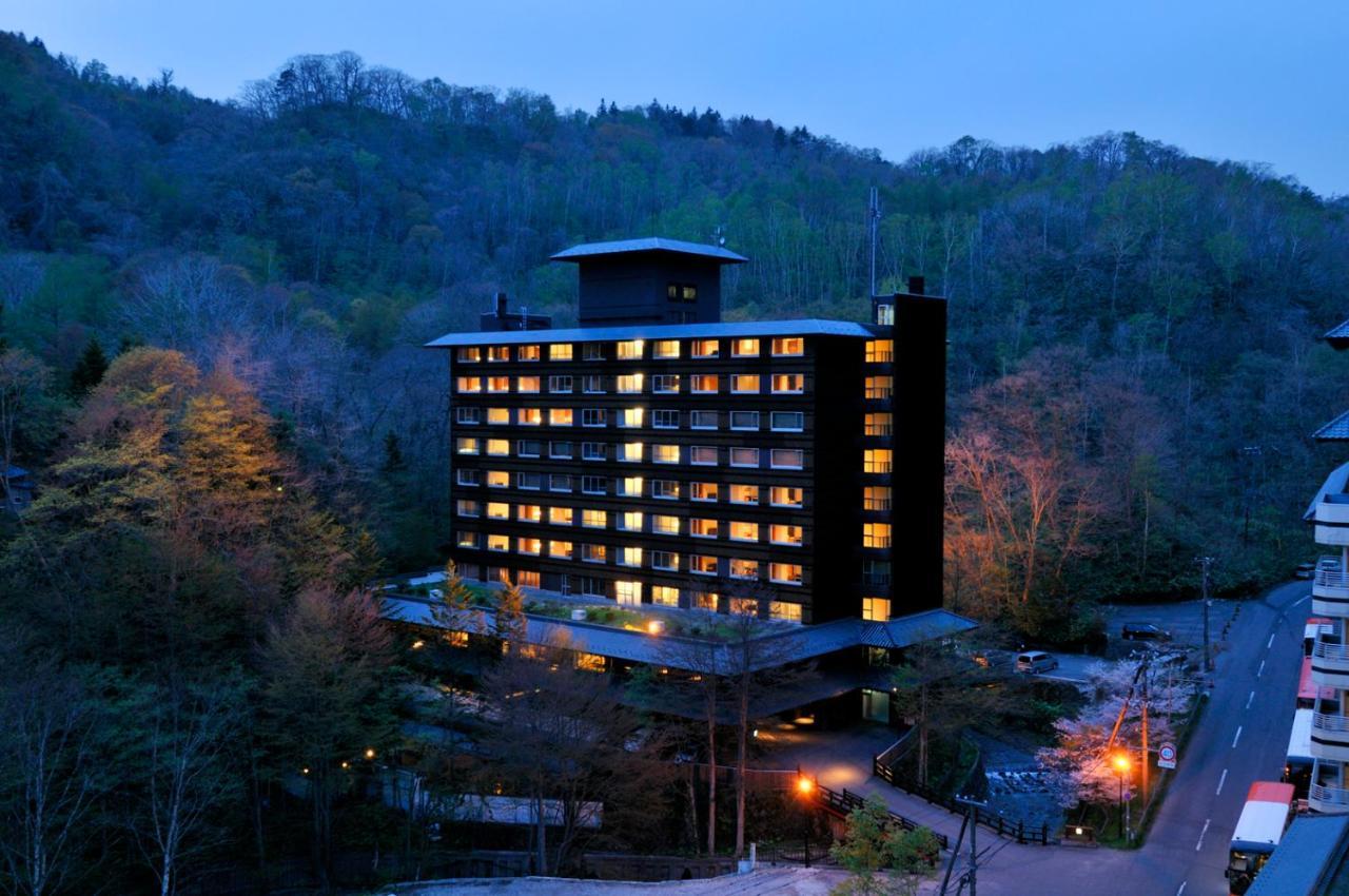 Bourou Noguchi Noboribetsu (Adults Only) Hotel Buitenkant foto
